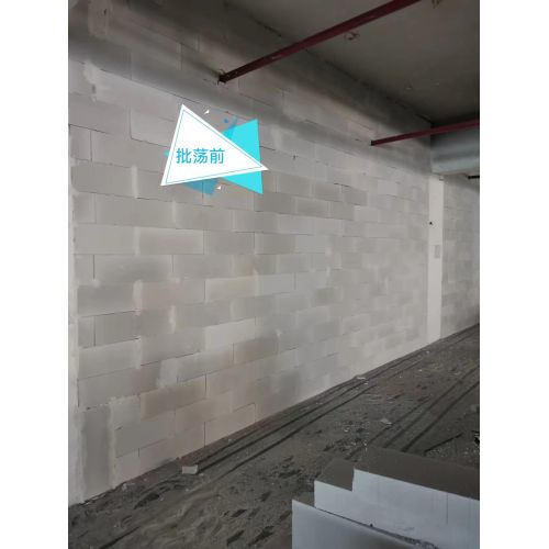 工装轻质砖砌墙